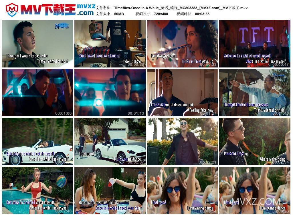 Timeflies-Once In A While_英语_流行_MC803383